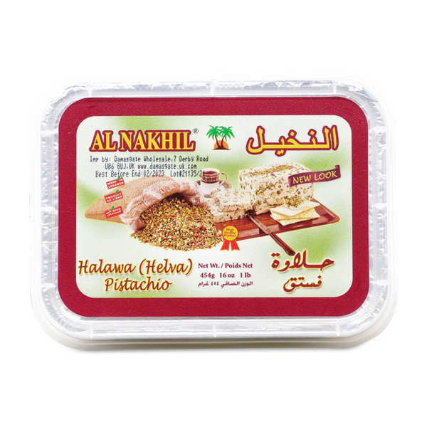 Al Nakhil Pistachio Halwa (dessert) 454g