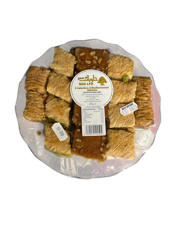 Cedar Baklawa Assorted Baklawa - A Selection of Mediterranean Baklawa 45OG