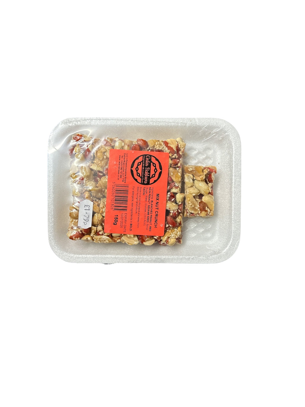 Cedar Baklawa Mix Nut Crunch 150g