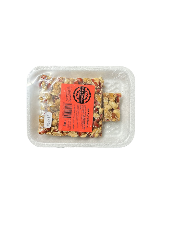 Cedar Baklawa Mix Nut Crunch 150g