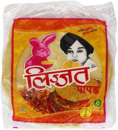 Lijjat Pappadum Plain Flavour - 200g
