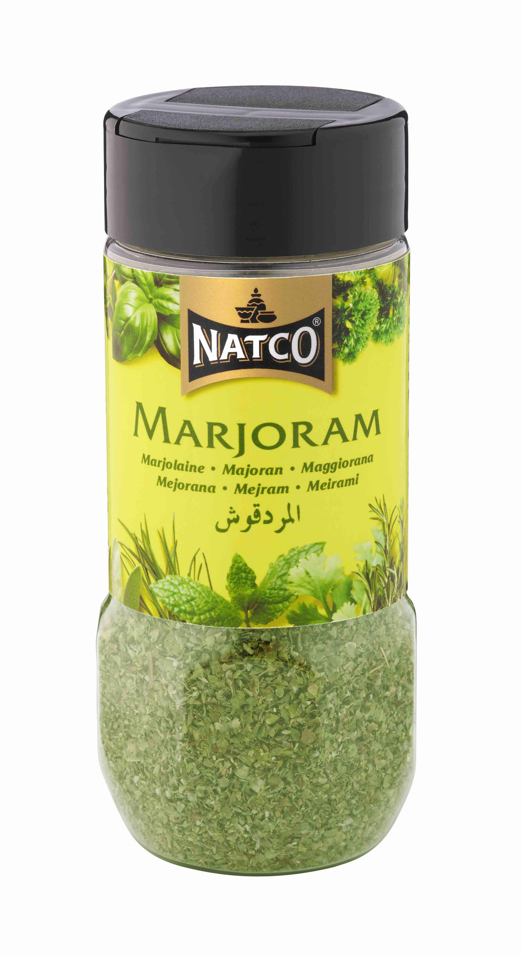 Marjoram Jar 20g