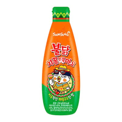 SamYang Spicy Chicken Chipotle Mayo Sauce 250g