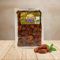 Al Barakah Khalas Premium 1kg