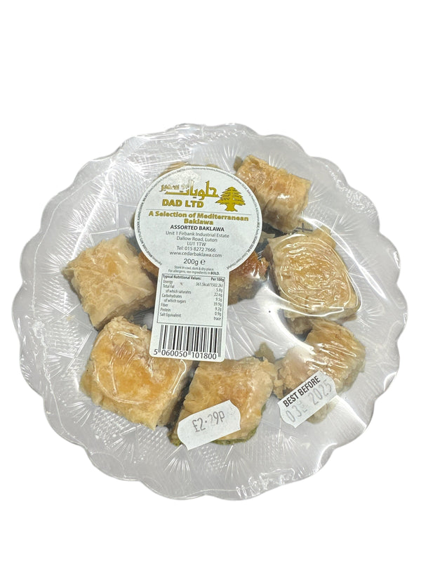 Cedar Baklawa Assorted Baklawa -A selection of mediterranean baklawa 200g