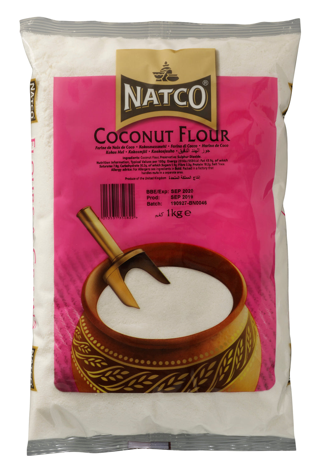 Coconut Flour 1kg