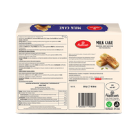 Haldiram Milk Cake 300g