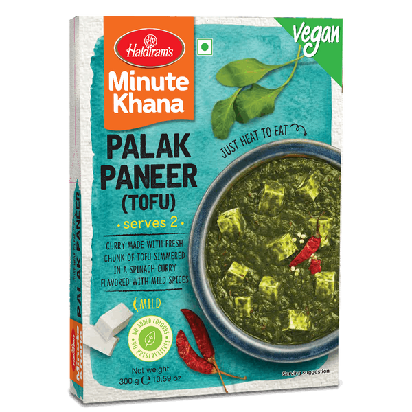 Haldiram's Palak Paneer 300g