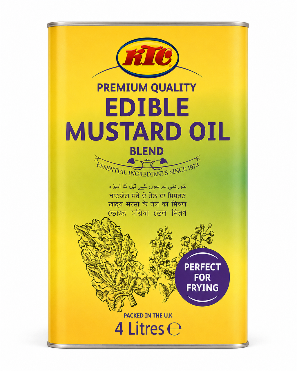 KTC Mustard Oil