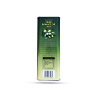 Natco Olive Pomace Blend Oil
