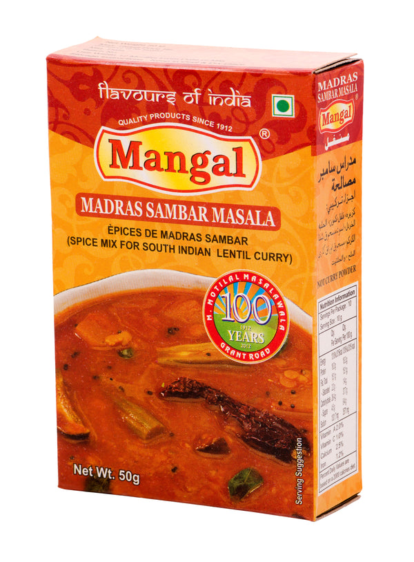 Mangal Sambhar Masala Mangal 100g
