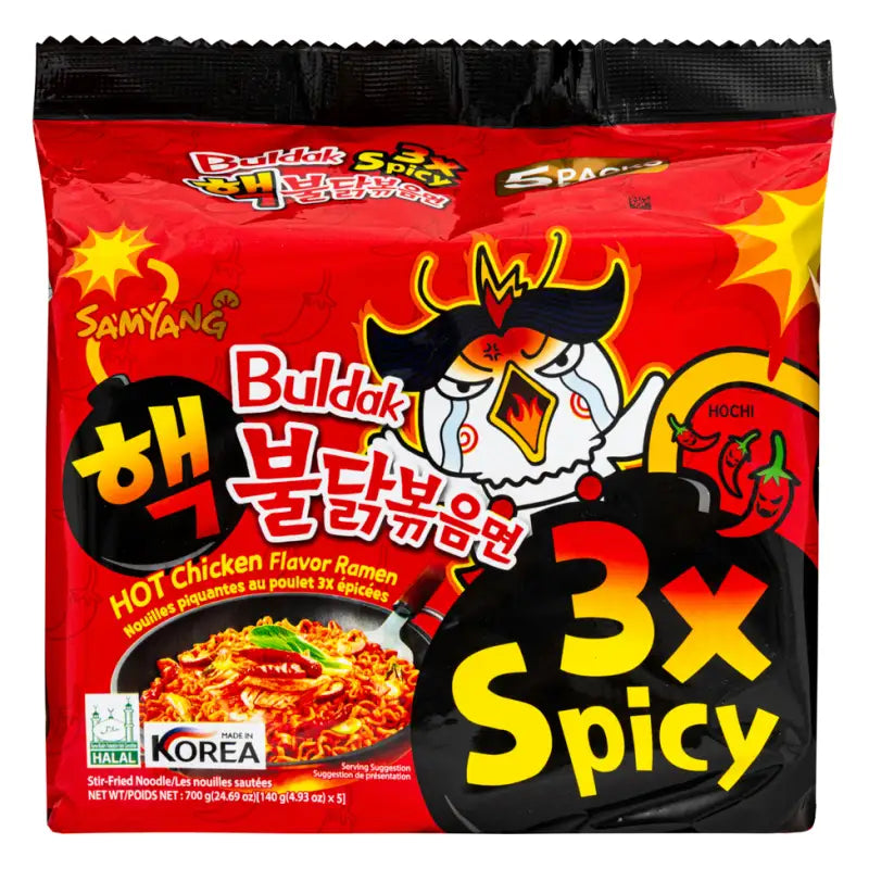 SamYang Buldak Hot Chicken Flavor Ramen (3x Spicy) 5x140g