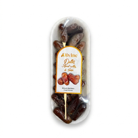 Algerian Tunisian Dates 200g (any brand)