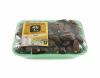 Tamara Mashrouk Dates - 450g